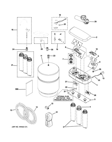 Water filtration system