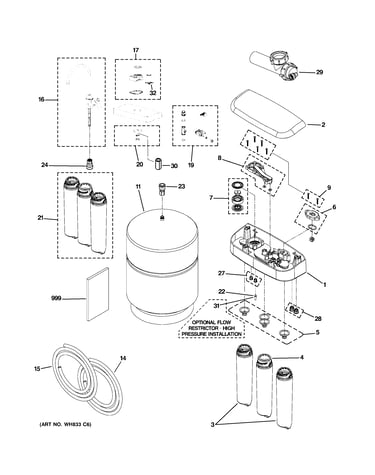 Water filtration system