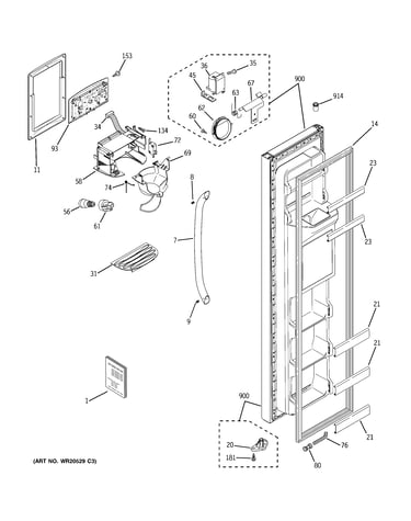 Freezer door
