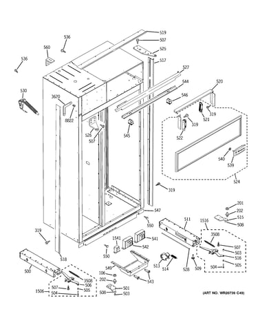 Case parts