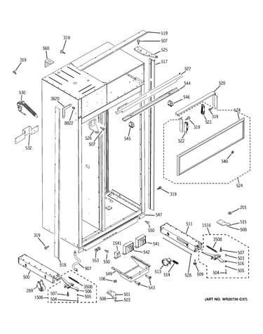 Case parts
