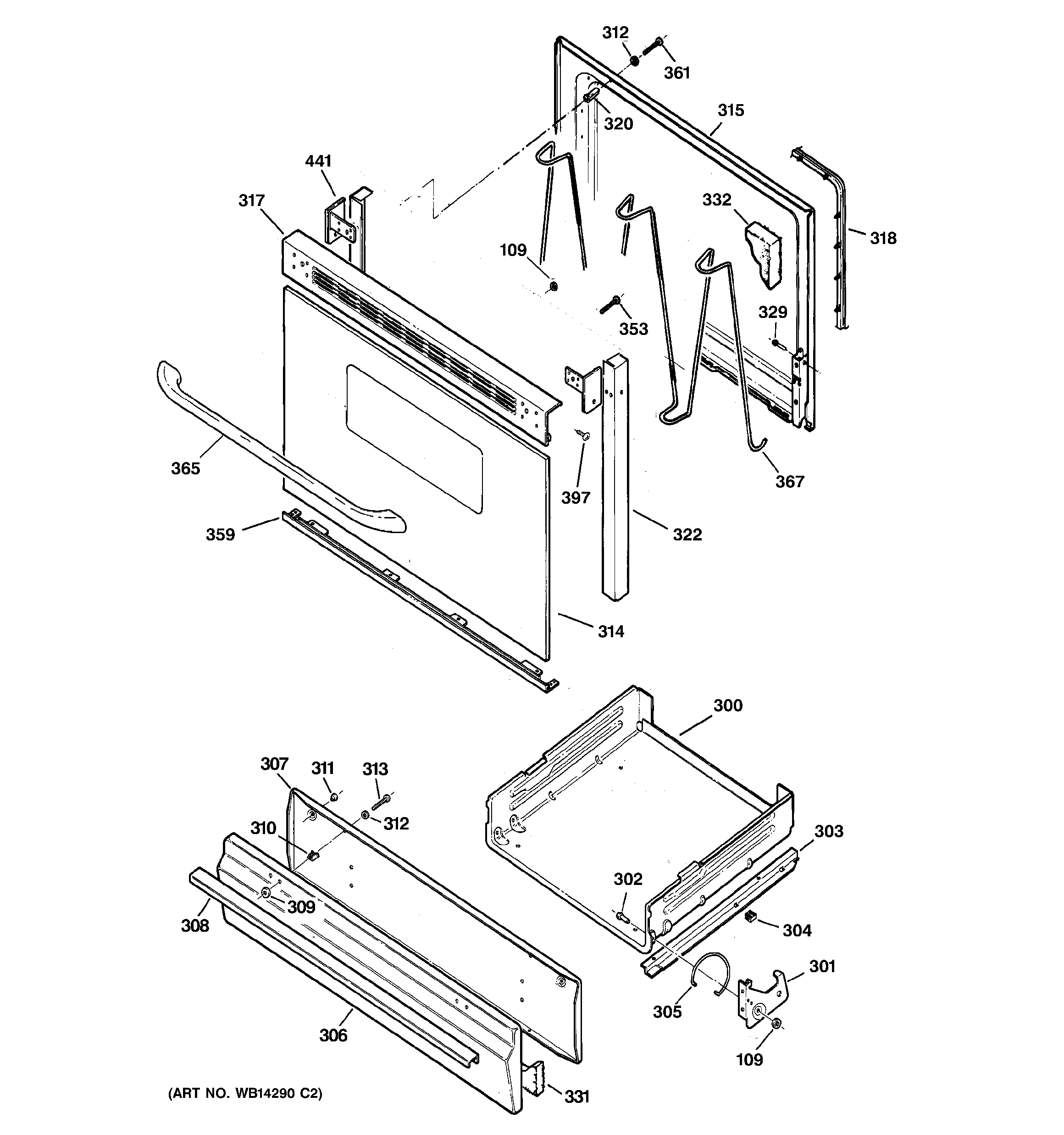 Door & drawer parts