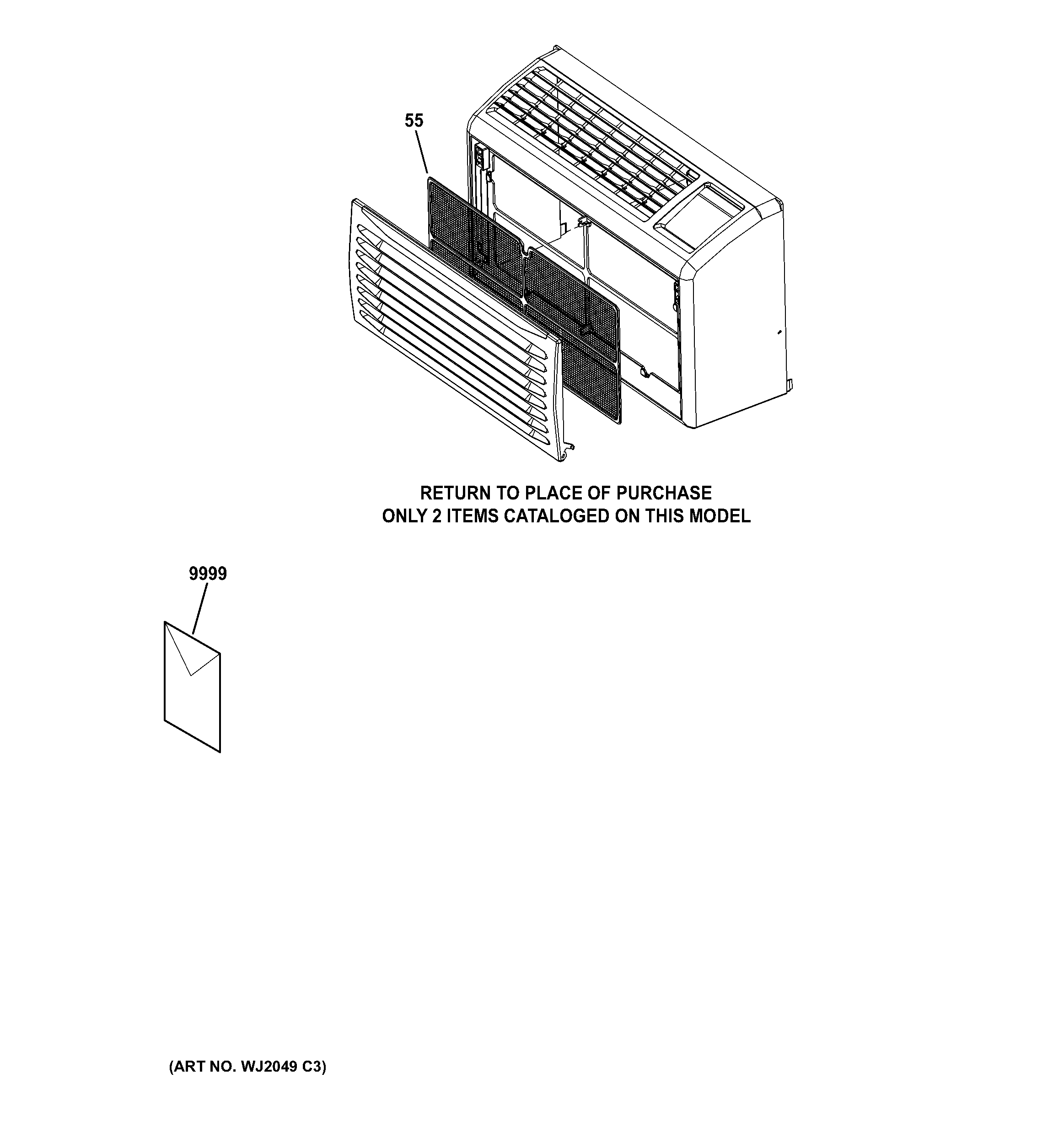 Room air conditioner