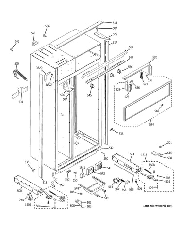 Case parts