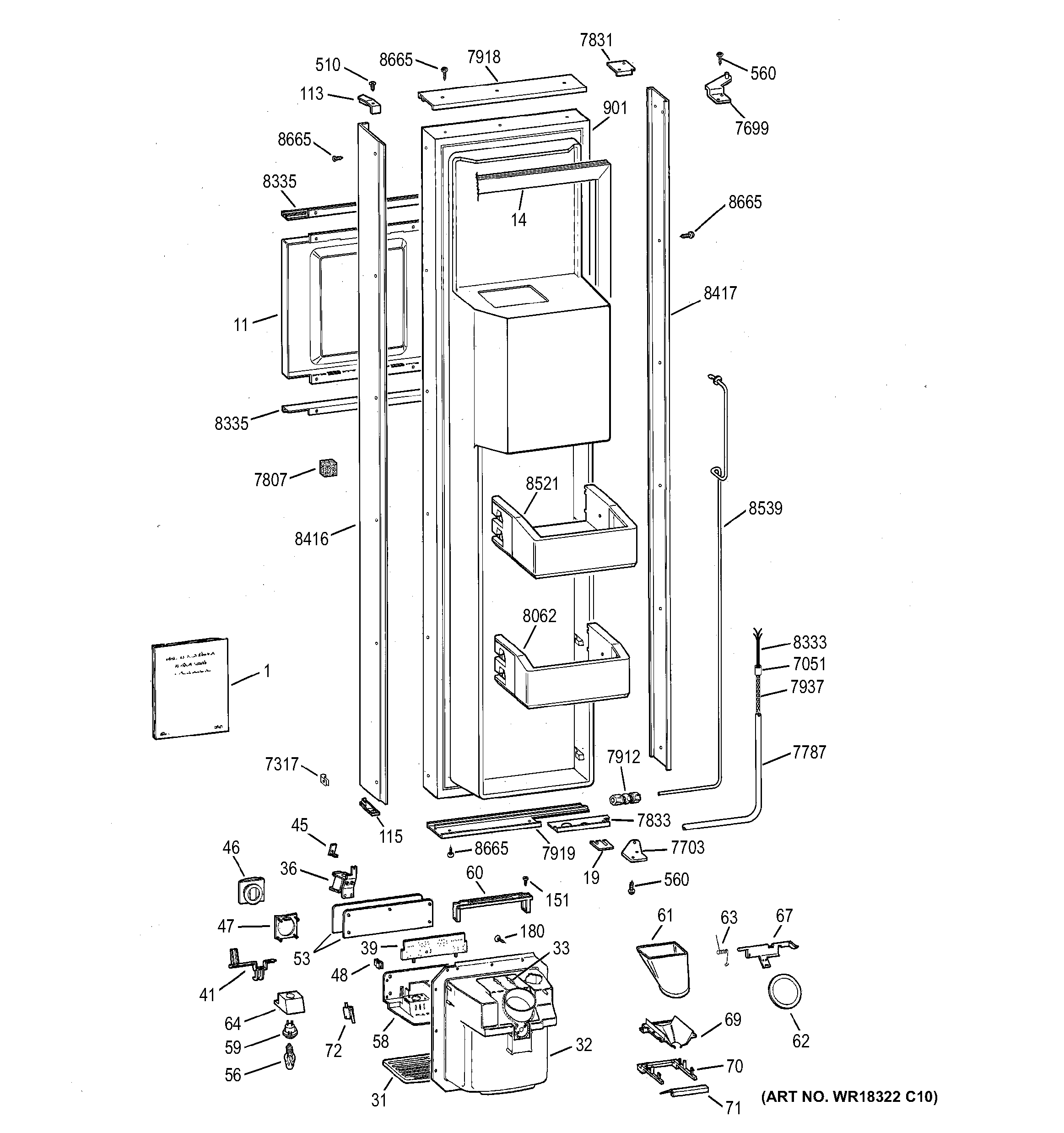 Freezer door