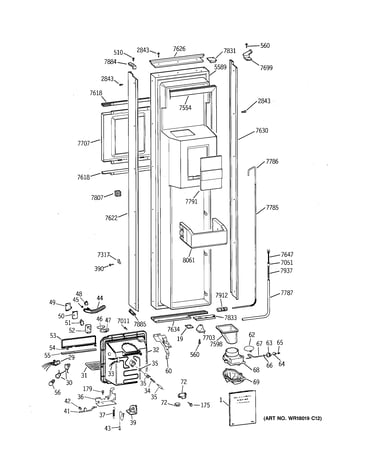 Freezer door