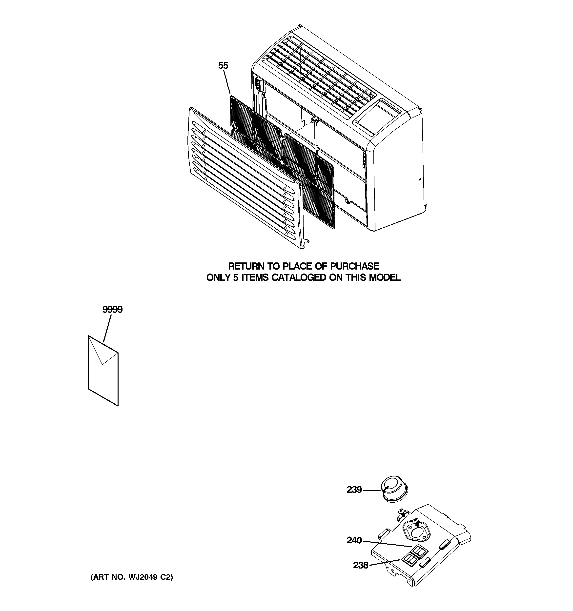 Room air conditioner