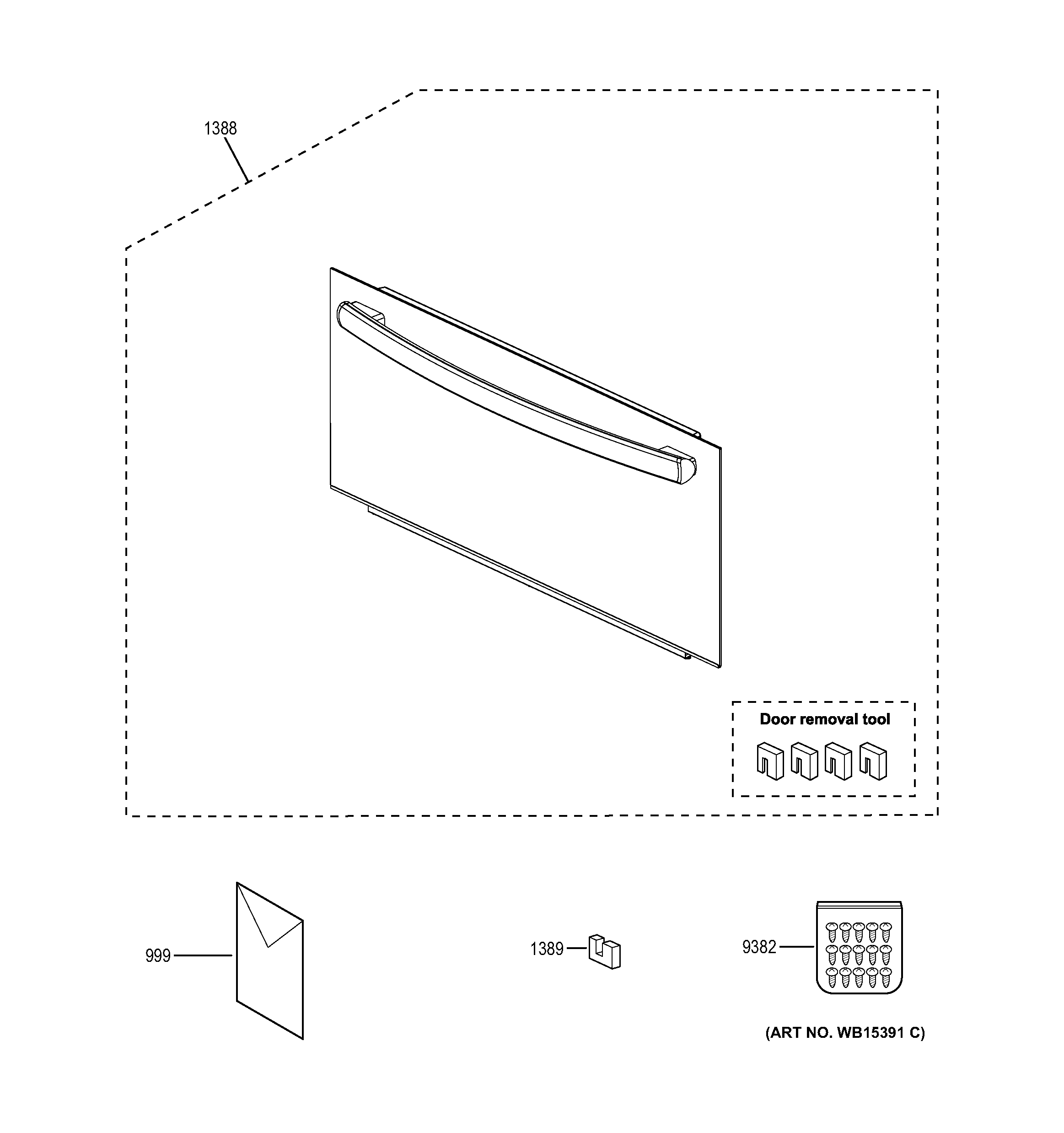 MICROWAVE DOOR