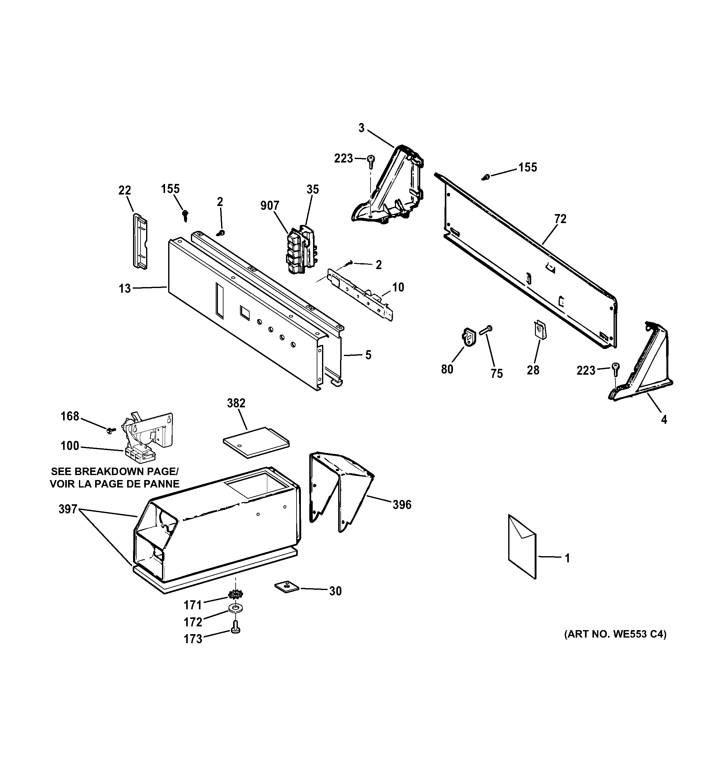 CONTROL PANEL & COIN BOX ASSEMBLY