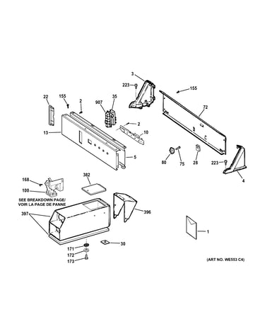 Control panel & coin box assembly