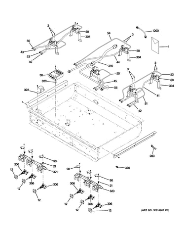 Gas & burner parts