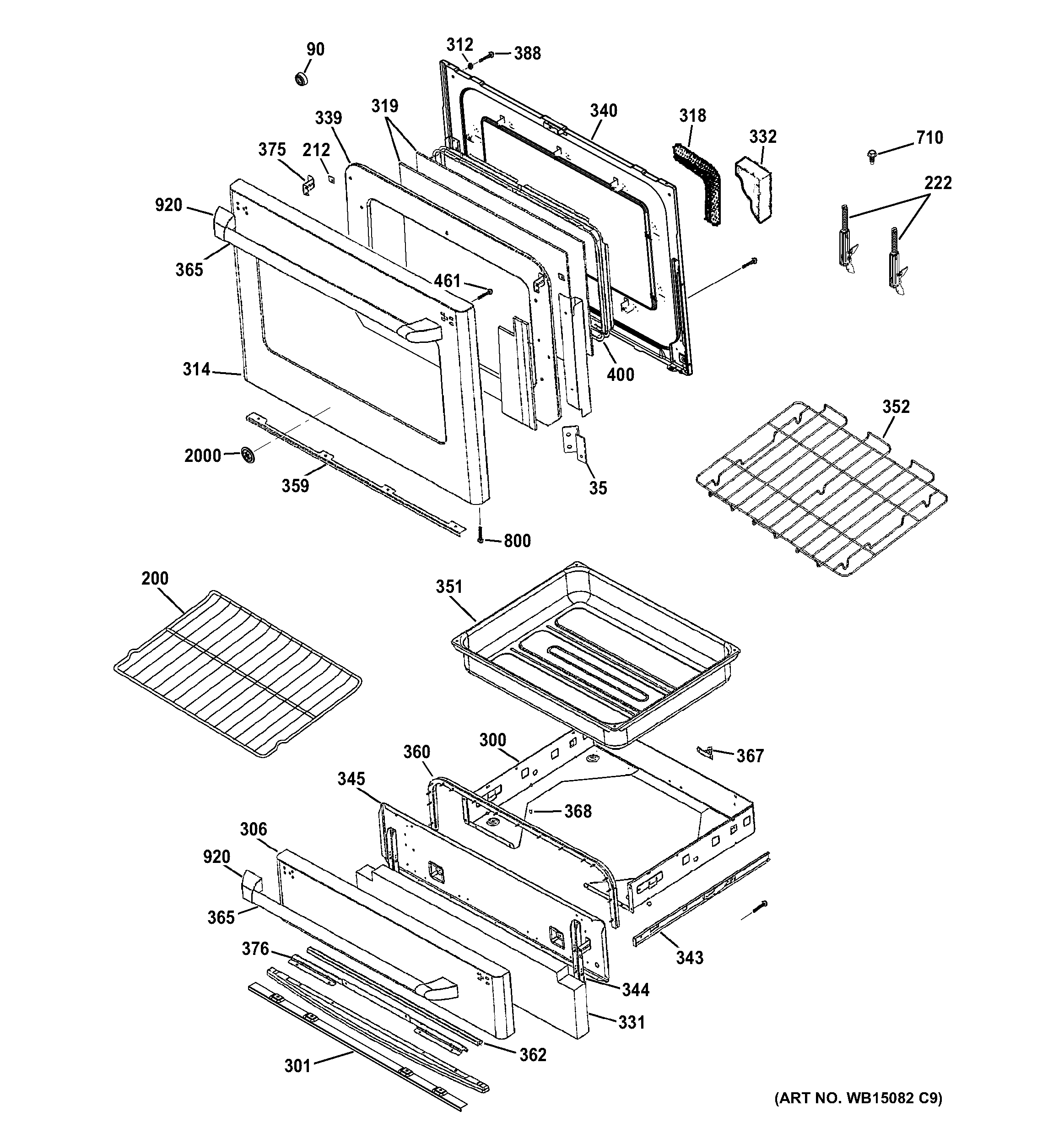 Door & drawer parts