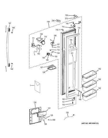 Freezer door