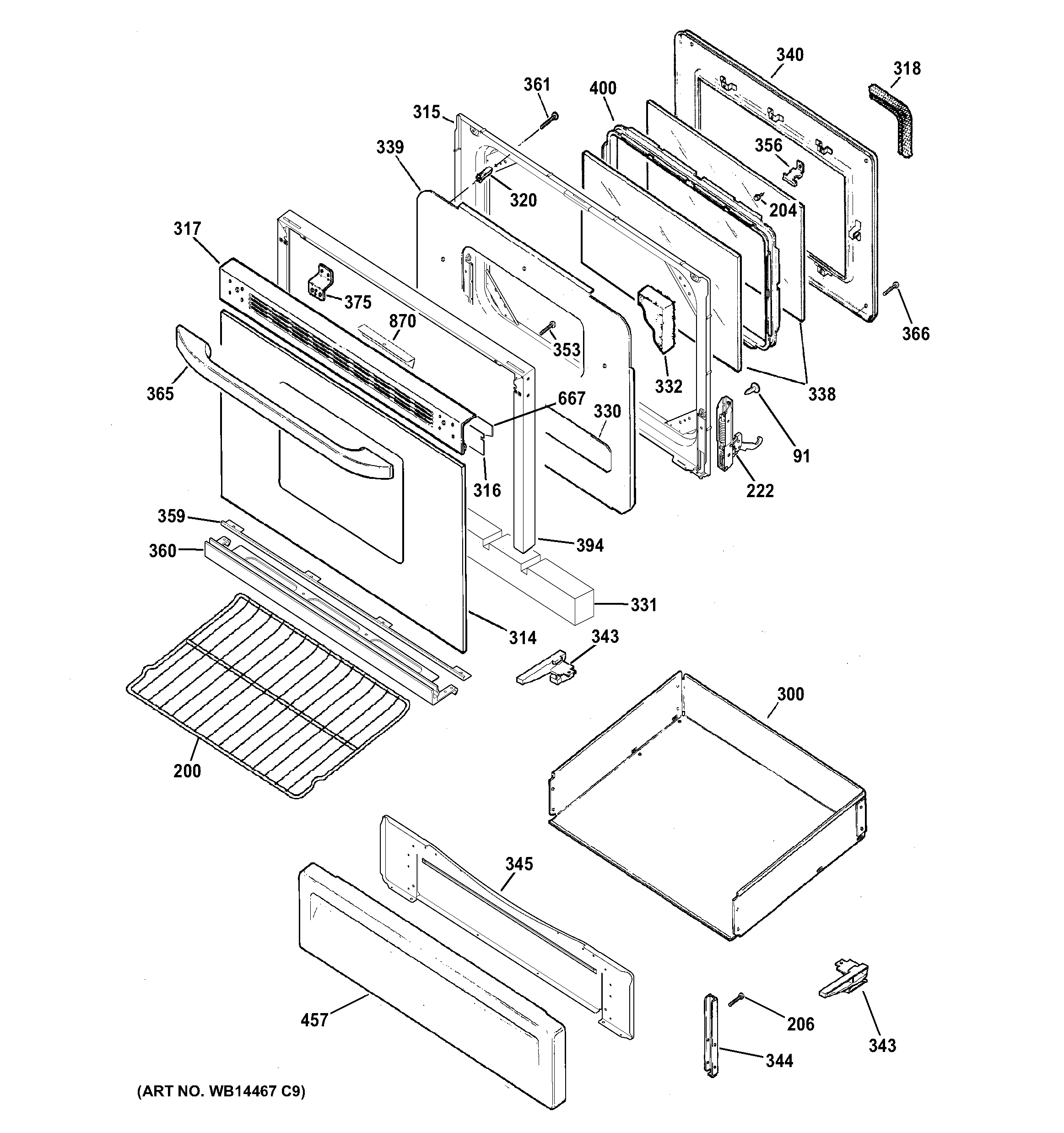 Door & drawer parts