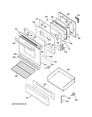 Door & drawer parts