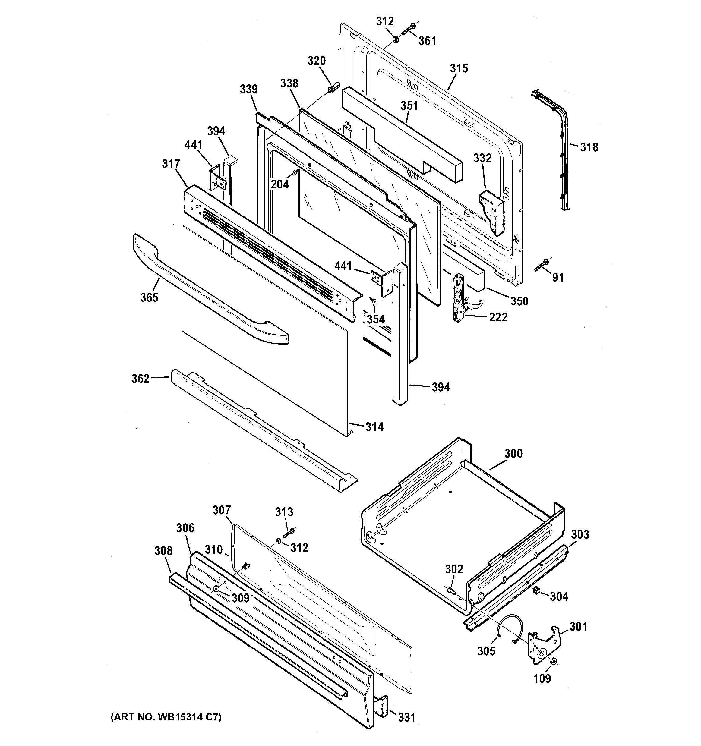 Door & drawer parts