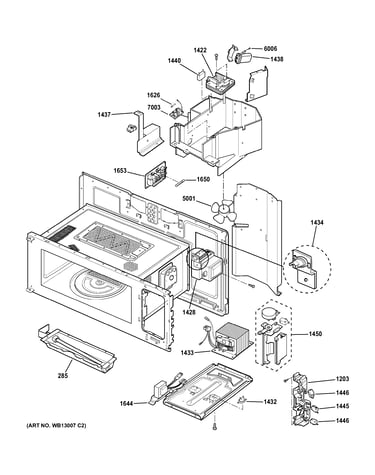 Interior parts (1)