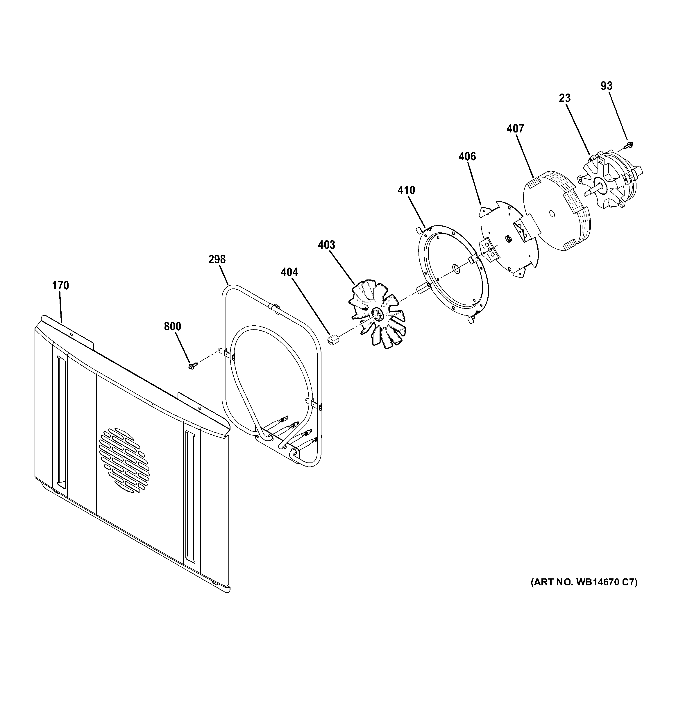 Large convection fan