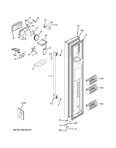Freezer door
