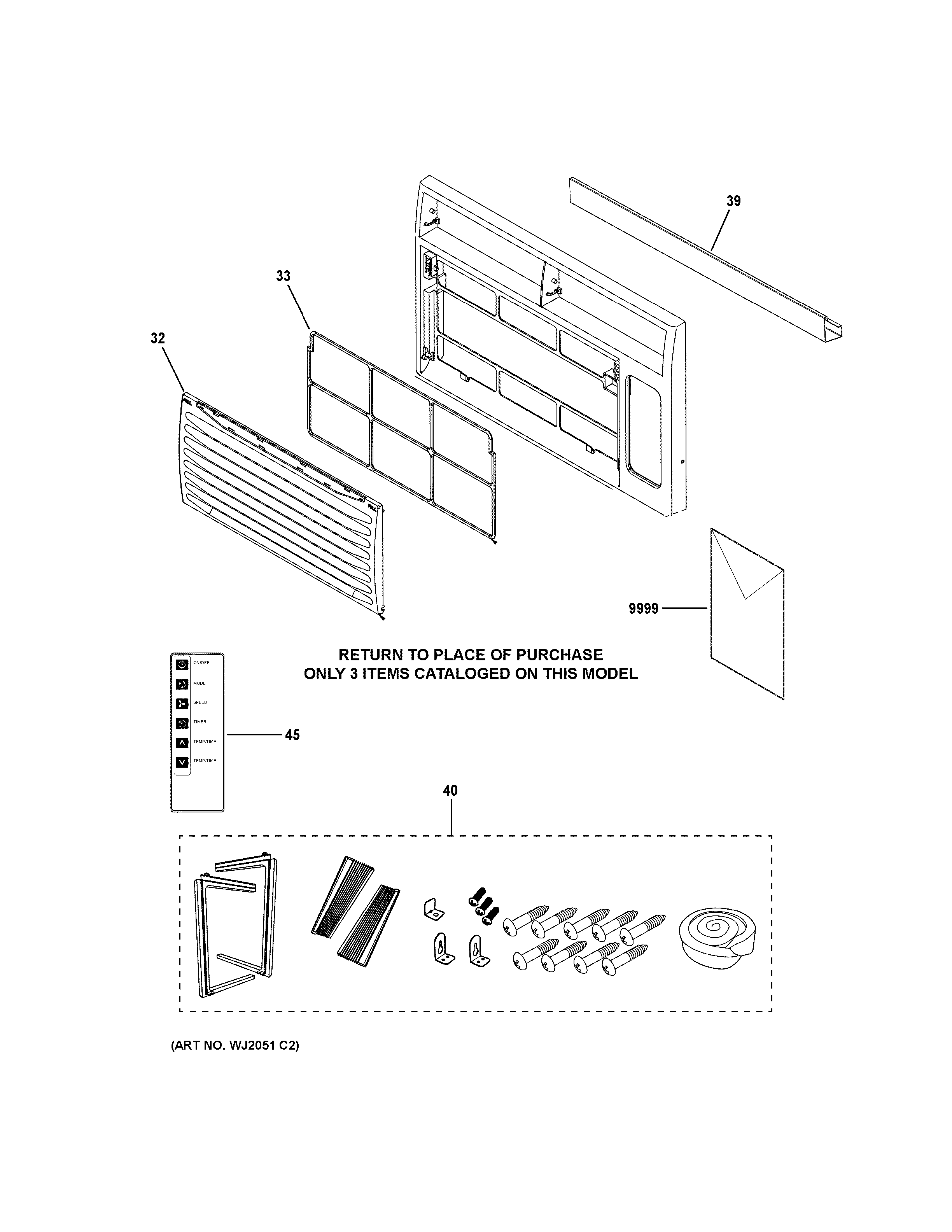 Room air conditioner