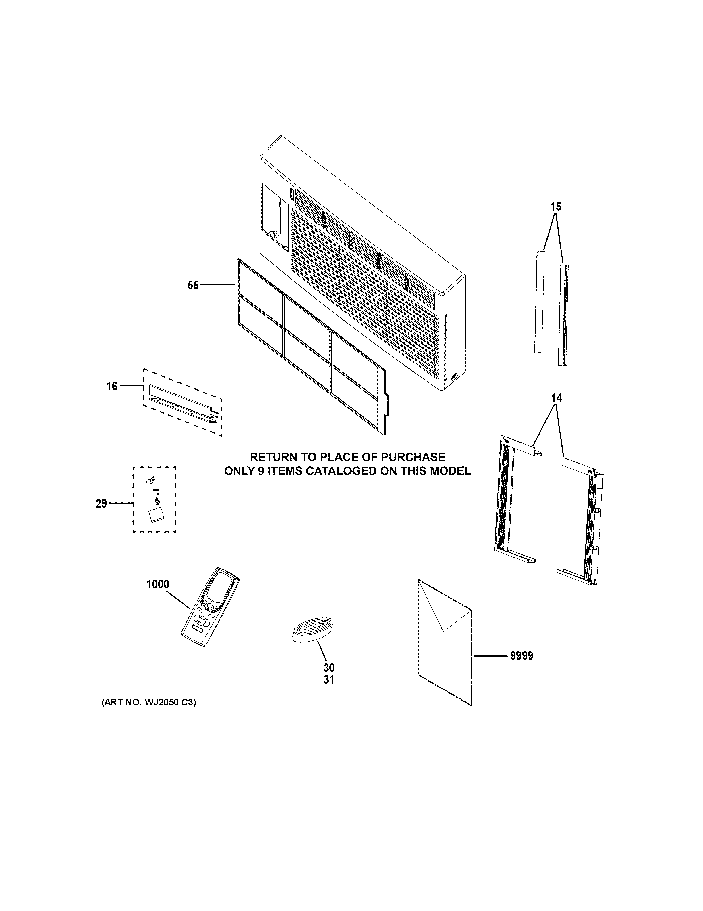 Room air conditioner