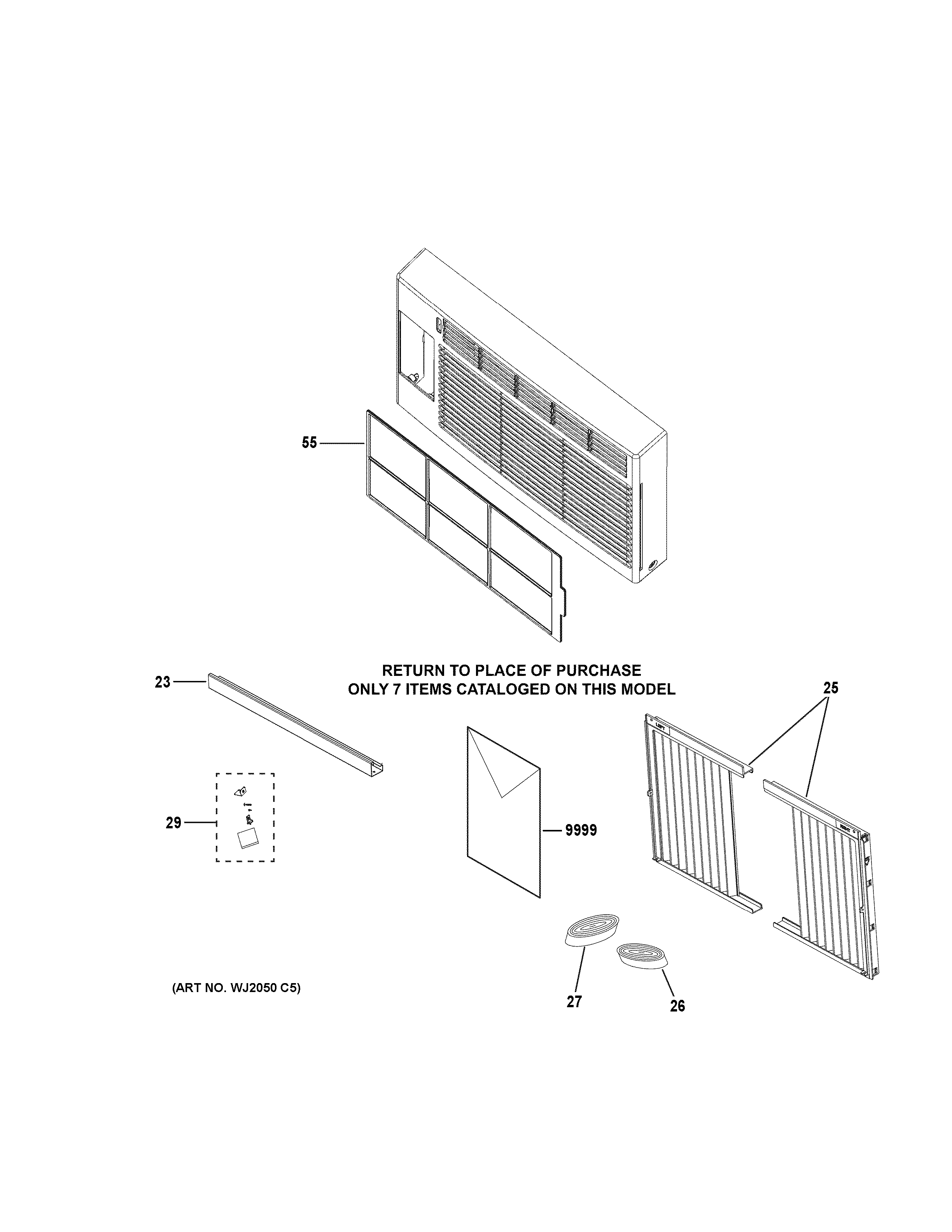 Room air conditioner
