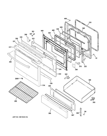 Door & drawer parts