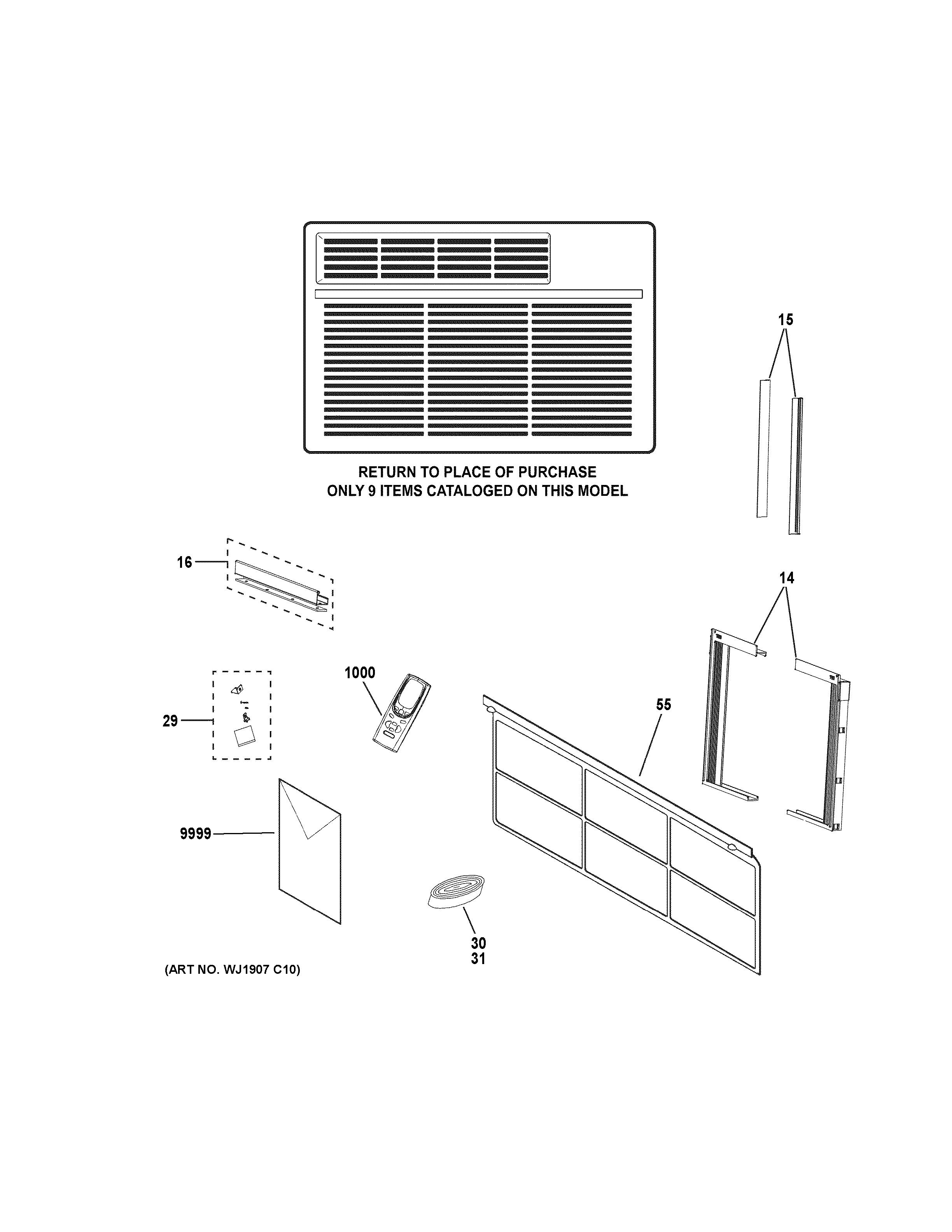 Room air conditioner