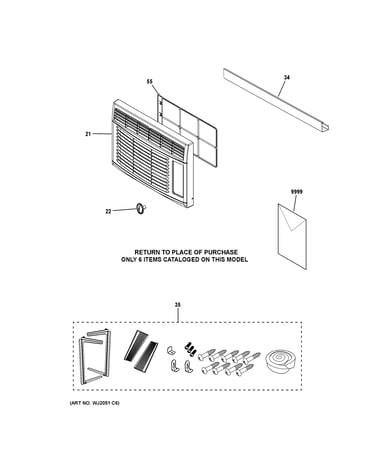 Room air conditioner
