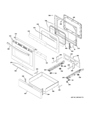 Door & drawer parts