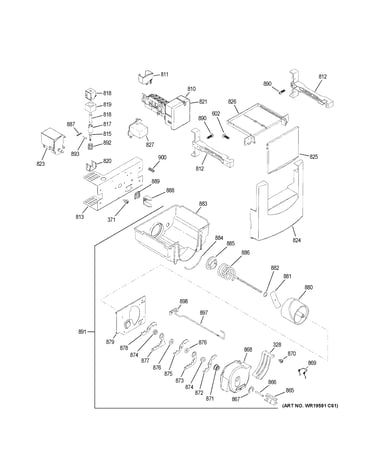 Ice maker & dispenser