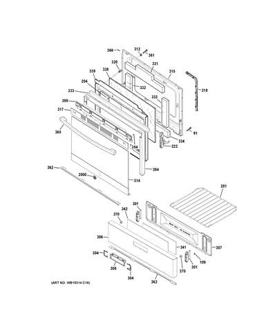 Door & drawer parts