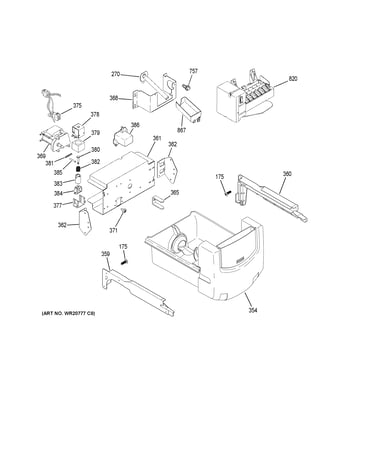 Ice maker & dispenser