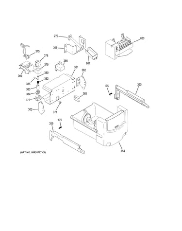 Ice maker & dispenser