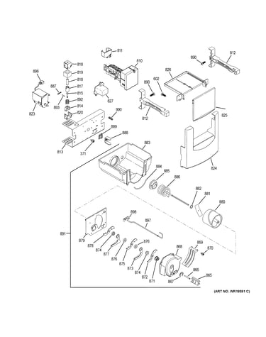 Ice maker & dispenser