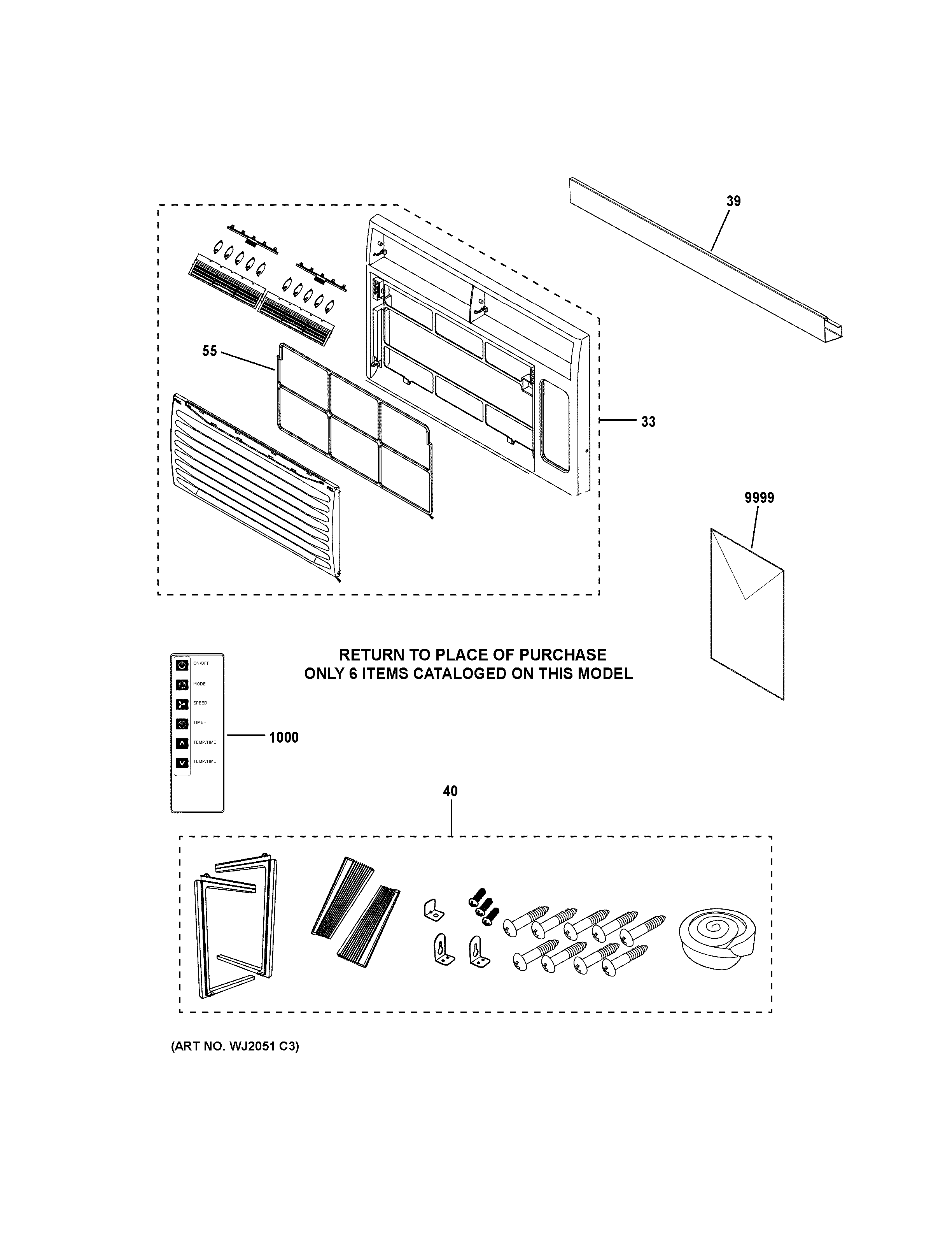 Room air conditioner