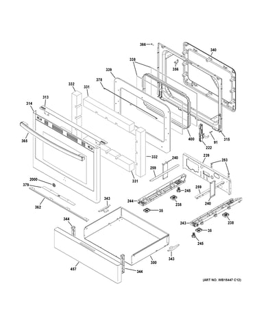 Door & drawer parts