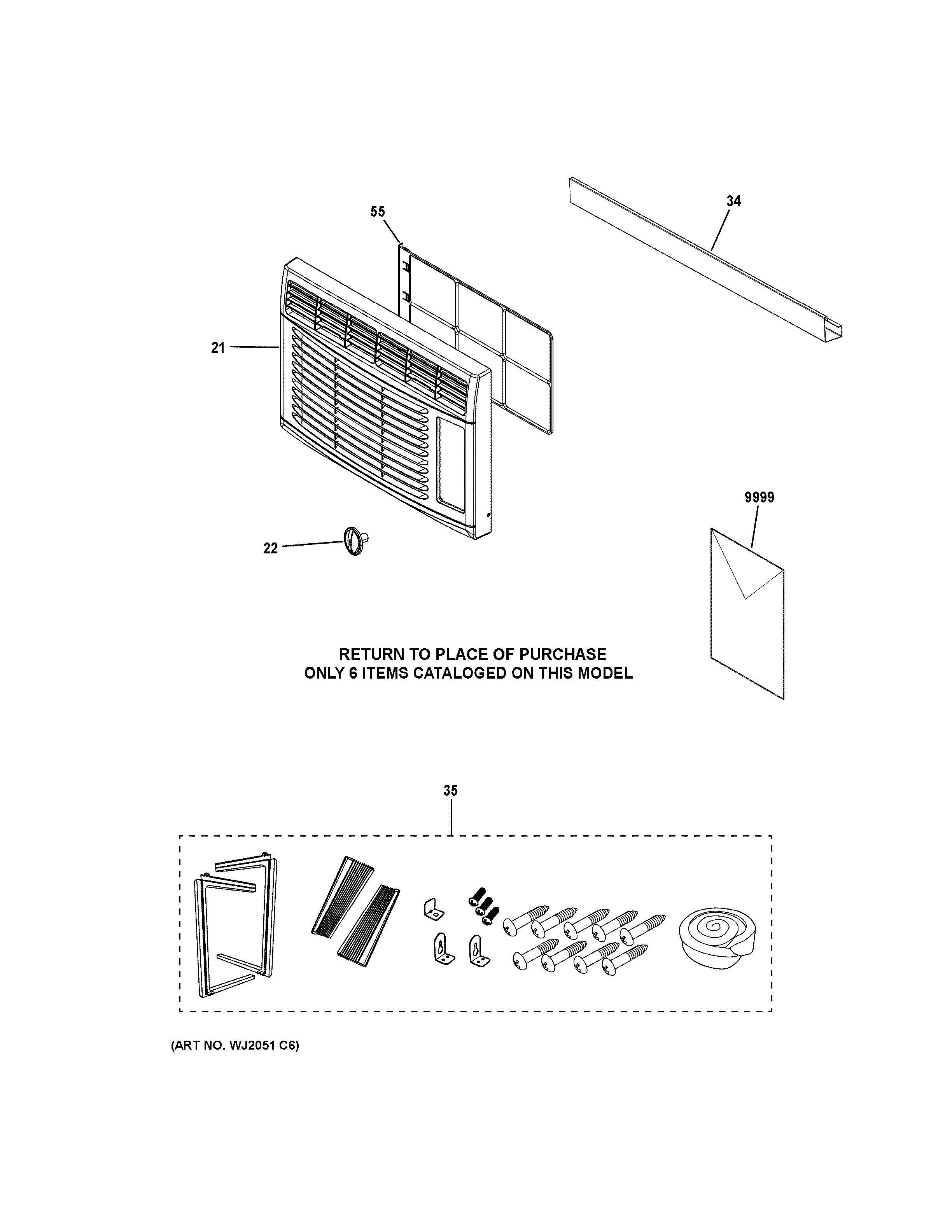 Room air conditioner