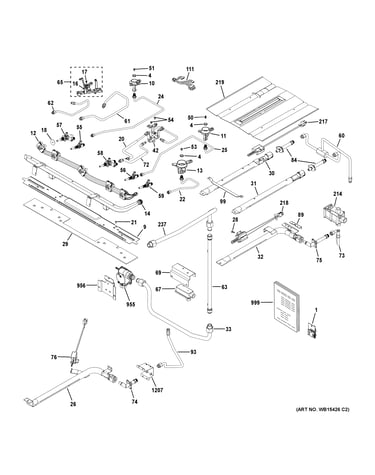 Gas & burner parts