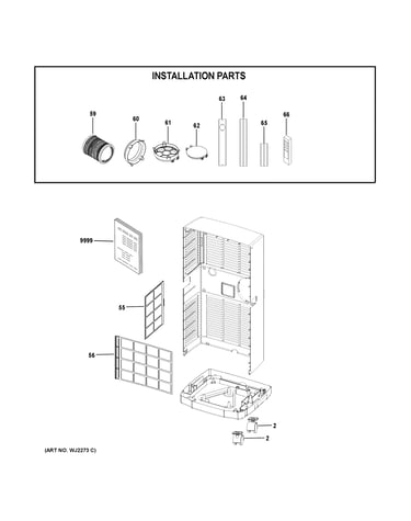 Room air conditioner