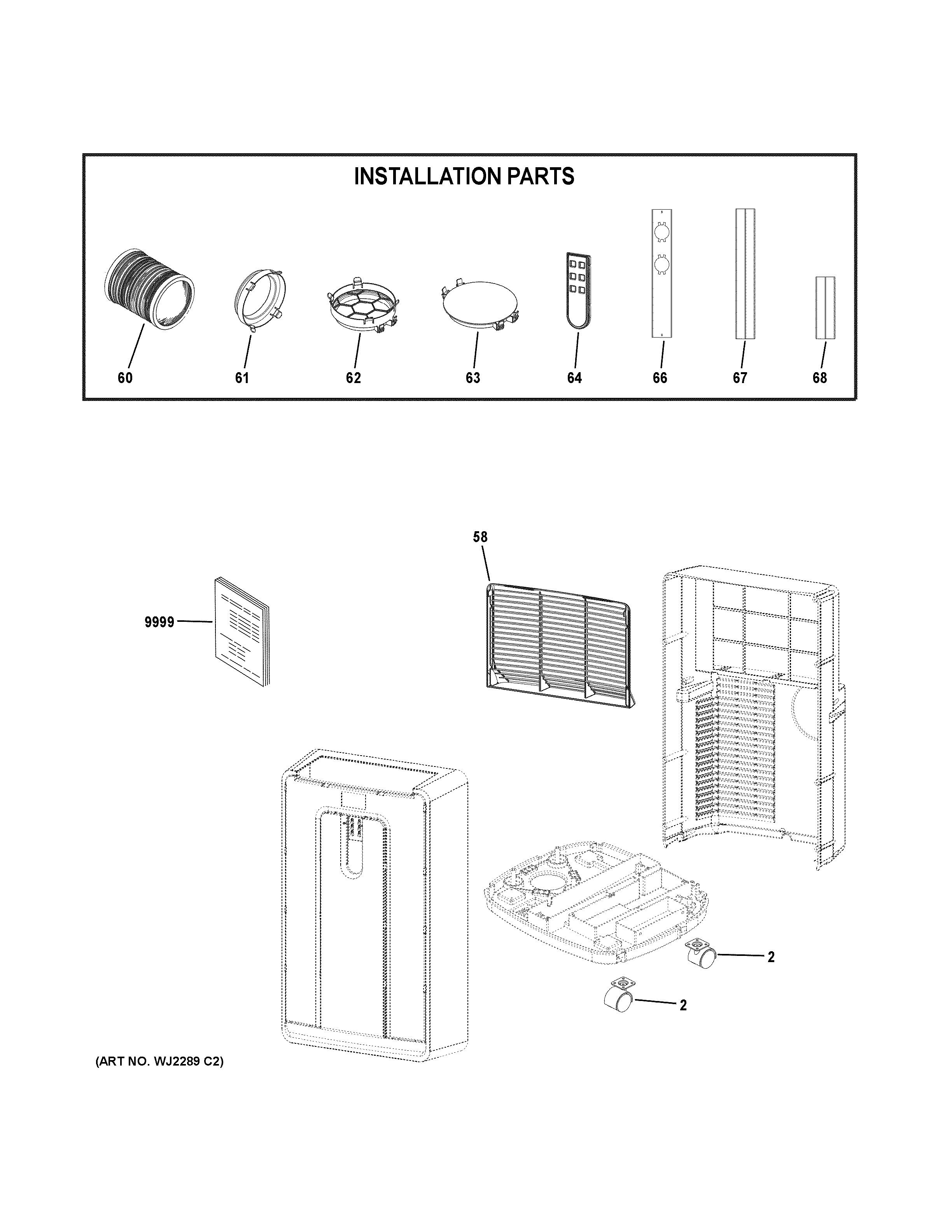 Room air conditioner