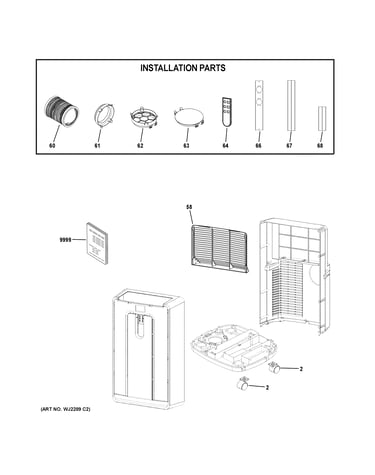 Room air conditioner