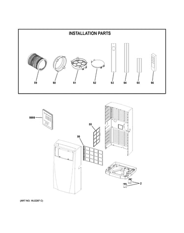 Room air conditioner