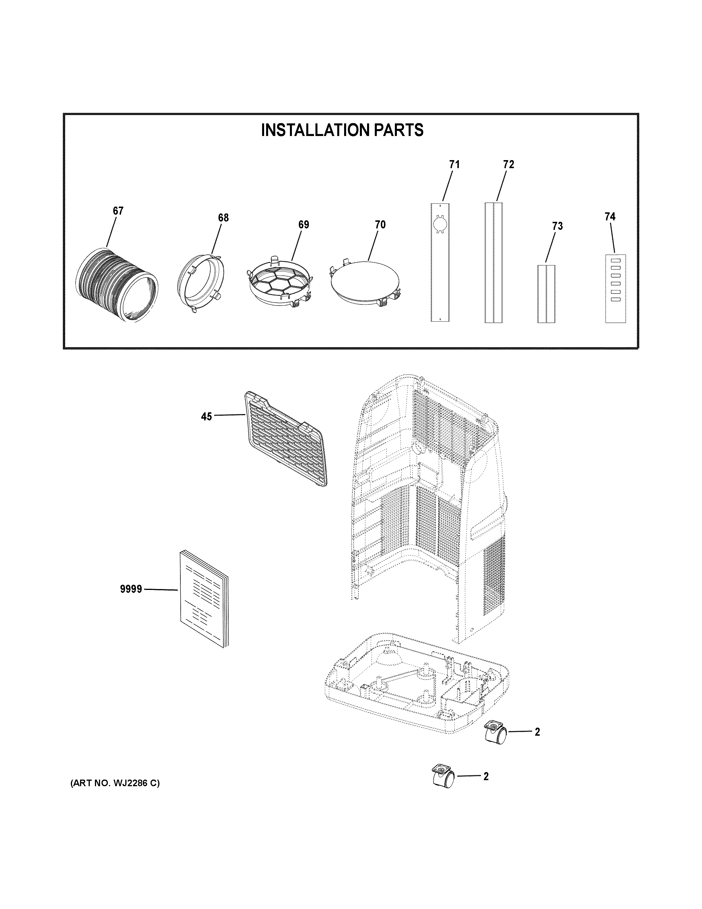 Room air conditioner