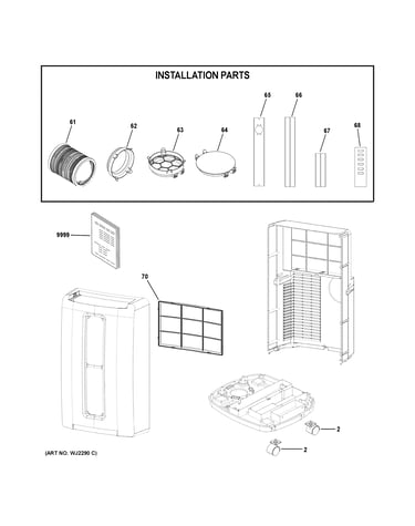 Room air conditioner