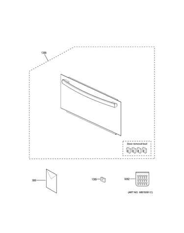Microwave door