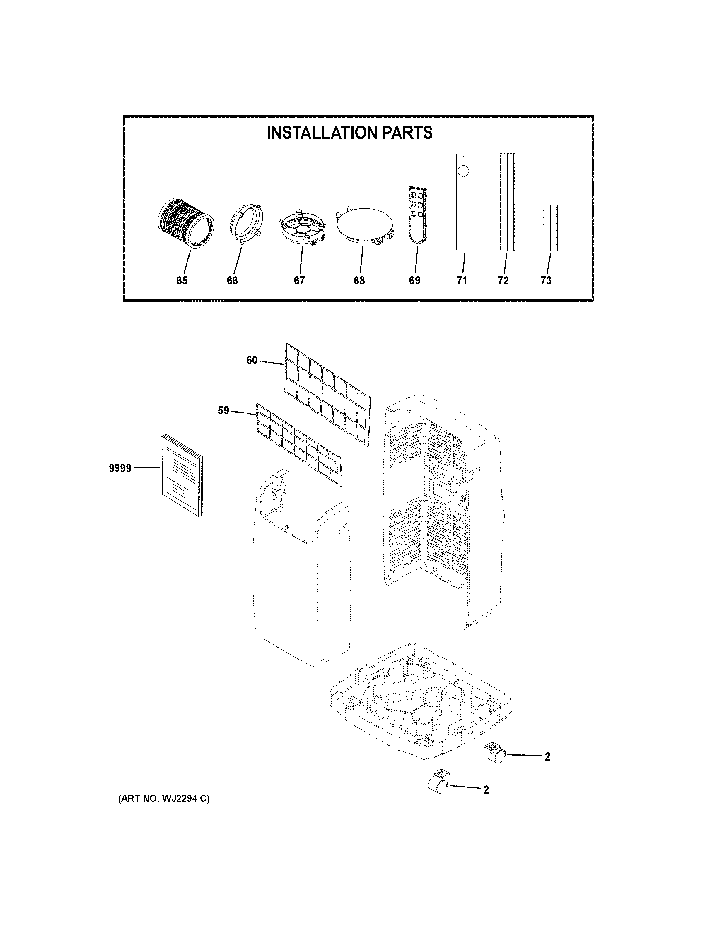 Room air conditioner
