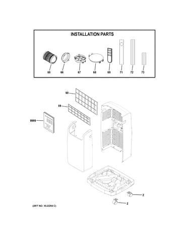 Room air conditioner