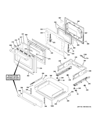Door & drawer parts