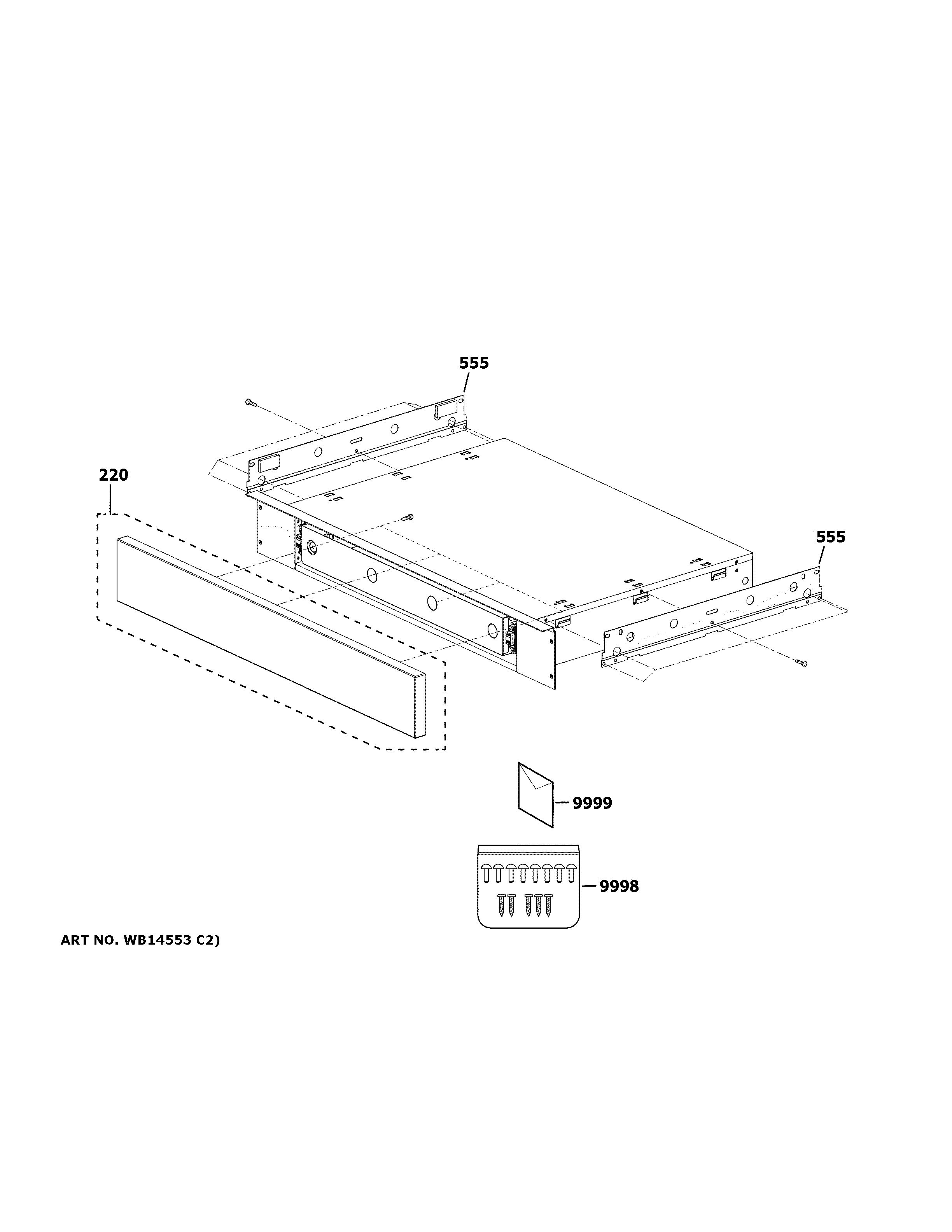 STORAGE DRAWER ASSEMBLY